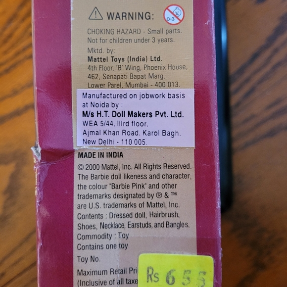 Vintage Barbie in India - Picture 7 of 11